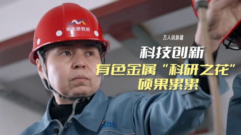 边缘计算：揭秘如何选择优质厂家